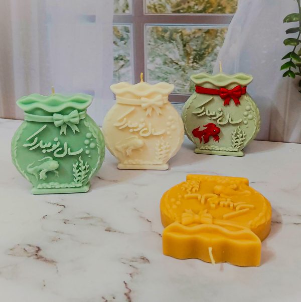 شمع سال نو مبارک