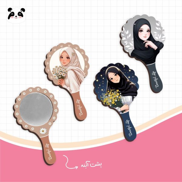 اینه چوبی دسته دار دالبر دختر