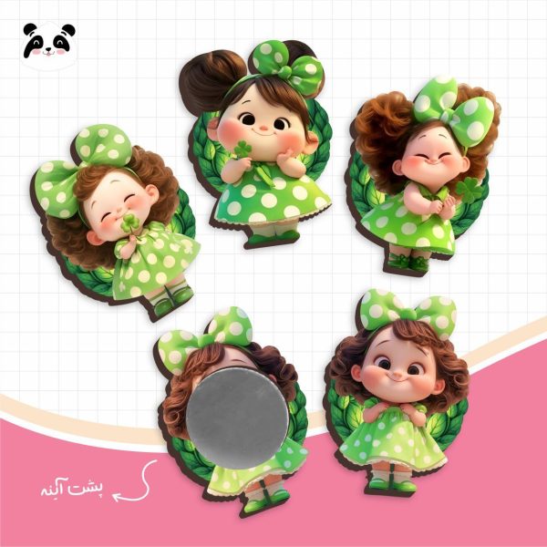 اینه جیبی طرح دختر