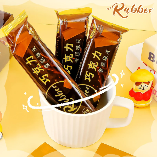 پاک کن بستنی شکلاتی