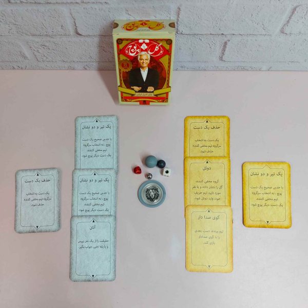 بازی فکری گل یا پوچ