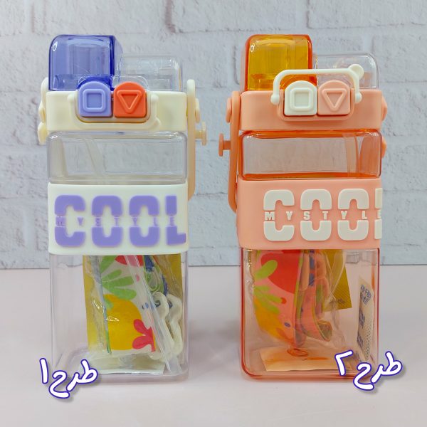 قمقمه دو حالته cool