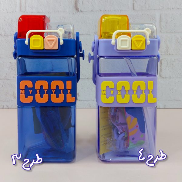 قمقمه دو حالته cool