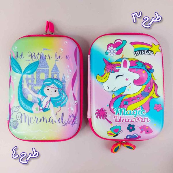 جامدادی کتابی ۳ بعدی