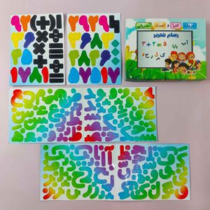 20251110 121937 compress31